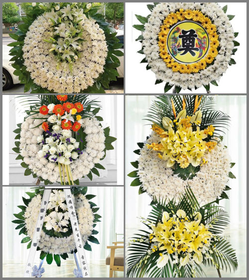 上海嘉定区嘉定工业区现龙村花圈速递